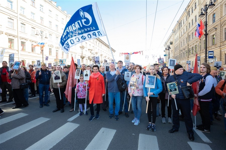 В рядах бессмертного полка